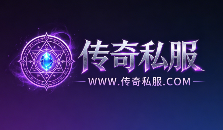 单职业超变